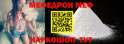 кокаин колумбия Кинель
