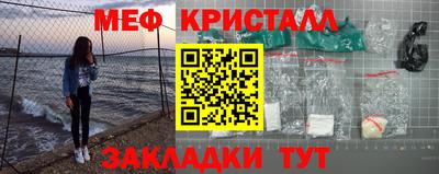 кокаин колумбия Кинель