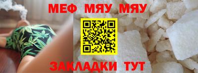 кокаин колумбия Кинель