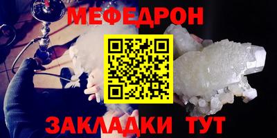синтетический гашиш Кингисепп
