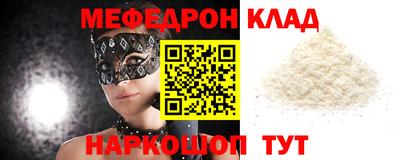 дурь Кузнецк