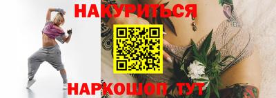 кокаин колумбия Кинель