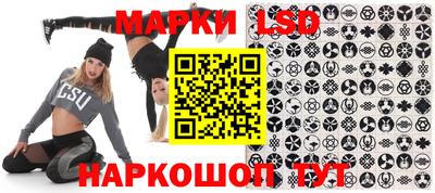 кокаин колумбия Кинель