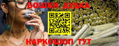 мефедрон VHQ Кудымкар