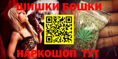 спайс Кимры