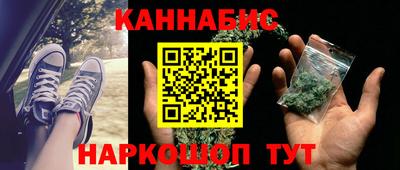 кокаин колумбия Кинель