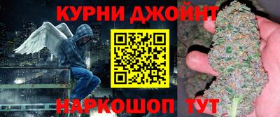 спайс Кимры
