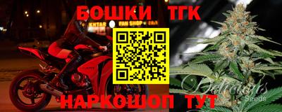 кокаин колумбия Кинель