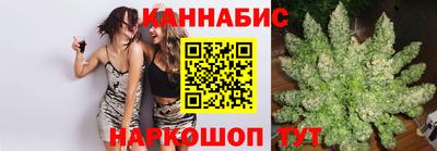 кокаин колумбия Кинель