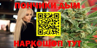спайс Кимры