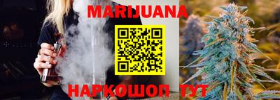 синтетический гашиш Кингисепп