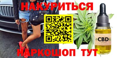 спайс Кимры