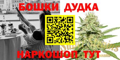спайс Кимры