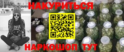 кокаин колумбия Кинель