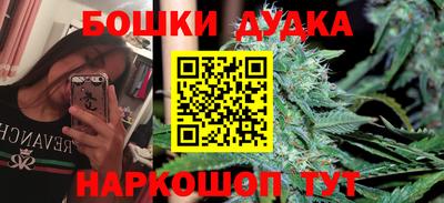 кокаин колумбия Кинель