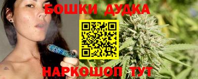 мефедрон VHQ Кудымкар