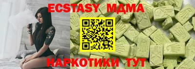 кокаин колумбия Кинель