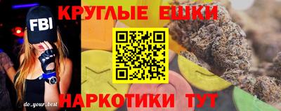 спайс Кимры