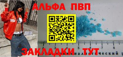 спайс Кимры