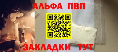 кокаин колумбия Кинель