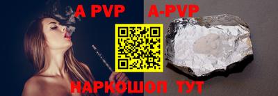 спайс Кимры