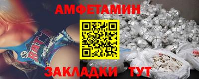 спайс Кимры