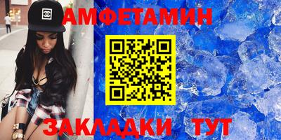 спайс Кимры