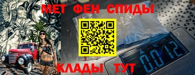 спайс Кимры