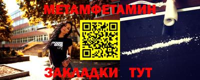 синтетический гашиш Кингисепп