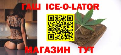 спайс Кимры