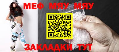 кокаин колумбия Кинель