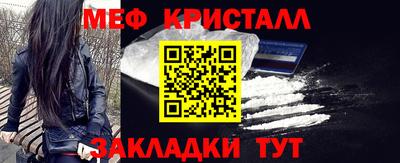 синтетический гашиш Кингисепп