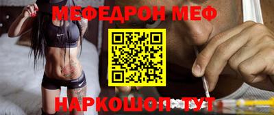 синтетический гашиш Кингисепп