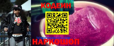 спайс Кимры
