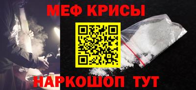 синтетический гашиш Кингисепп